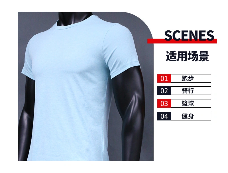 Dry Fit T Shirt Plain Custom Logo Men T Shirt Jogging Gym Activewear Running Sports Shirts