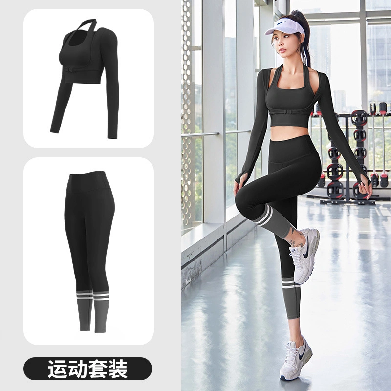 Sexy Lady Girl Fashion Stripes Style High Quality Slim Body Shape Quick Dry Sportswear Yoga Track Fitness Gym Leisure Sports Pants