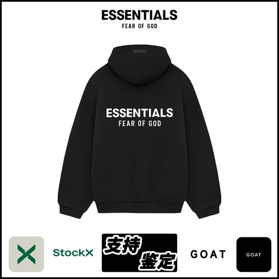 Fear of God Essential Hoodie for Men and Women Pure Oversized Clothing 