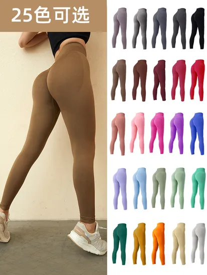 Customized Gym Legging Women Sports Wear Gym Blank Yoga Pants Seamless Sports Leggings 